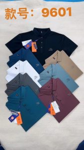 Elevate Your Style