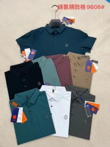 Elevate Your Style